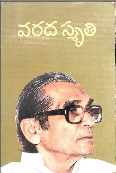 cover page