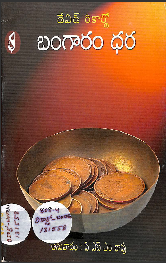 cover page