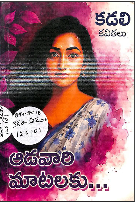 cover page