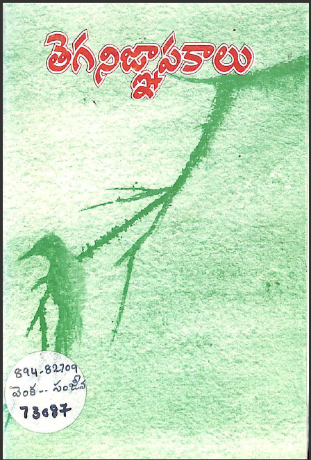 cover page