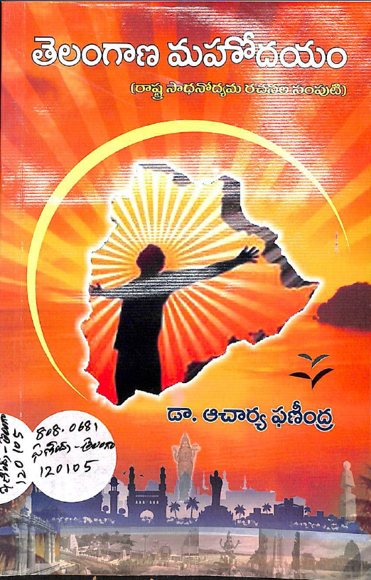 cover page
