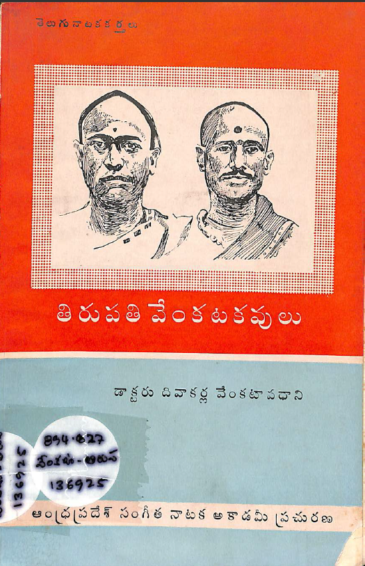 cover page
