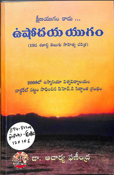 cover page