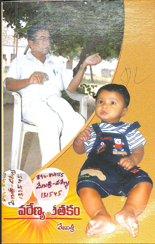 cover page