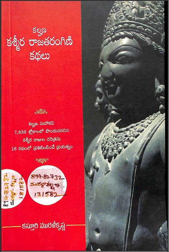 cover page