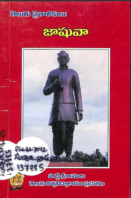 cover page