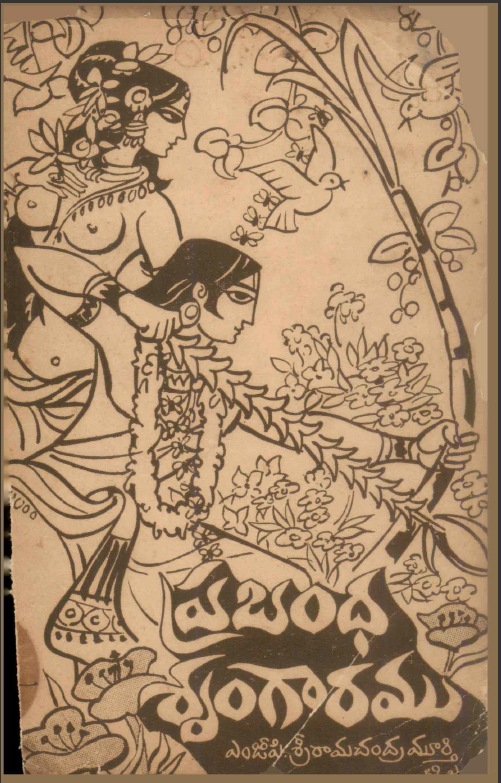 cover page