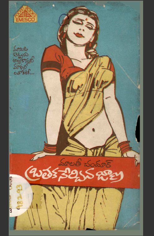 cover page