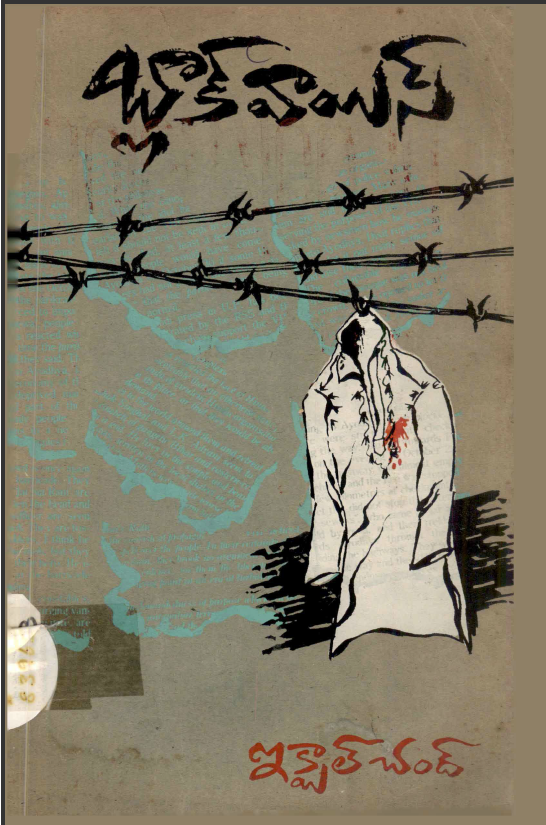 cover page