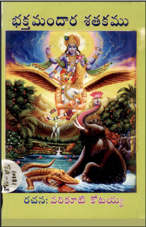 cover page